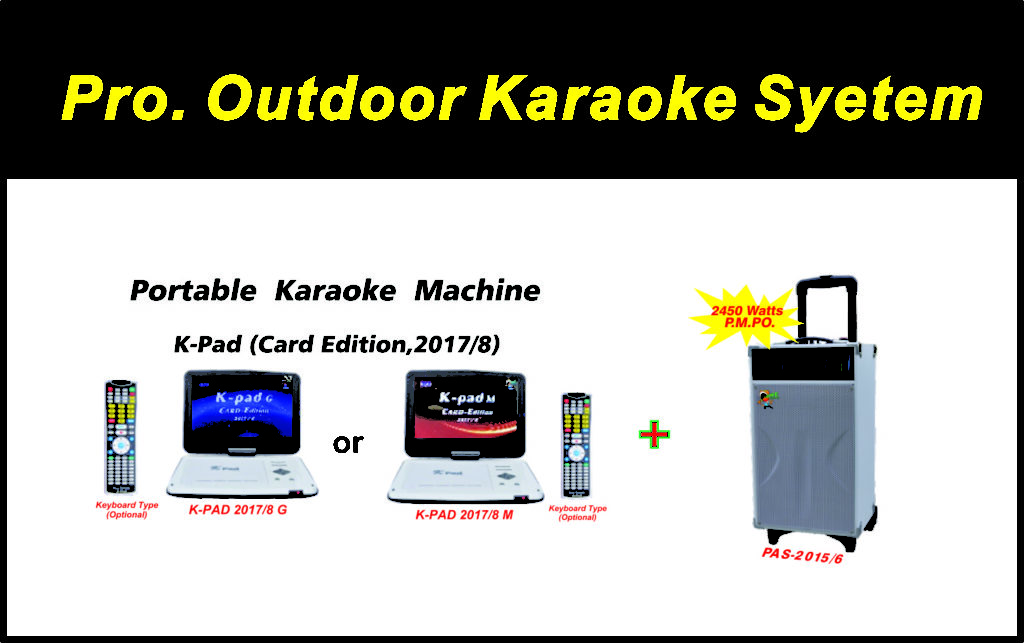 Home karaoke Ltd Karaoke Machines Microphone VCD Karaoke Machines
