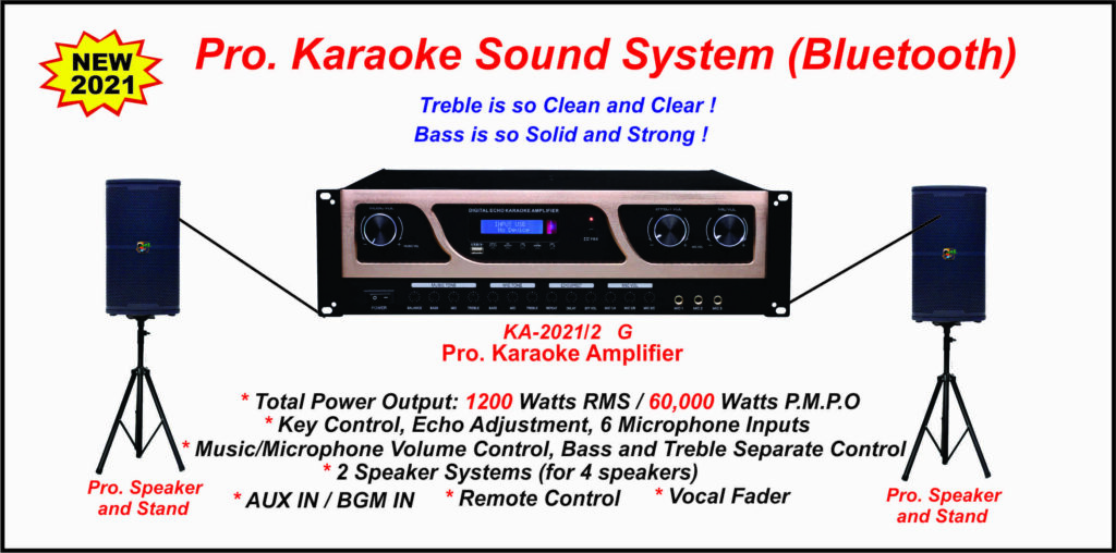 Home karaoke Ltd Karaoke Machines Microphone VCD Karaoke Machines