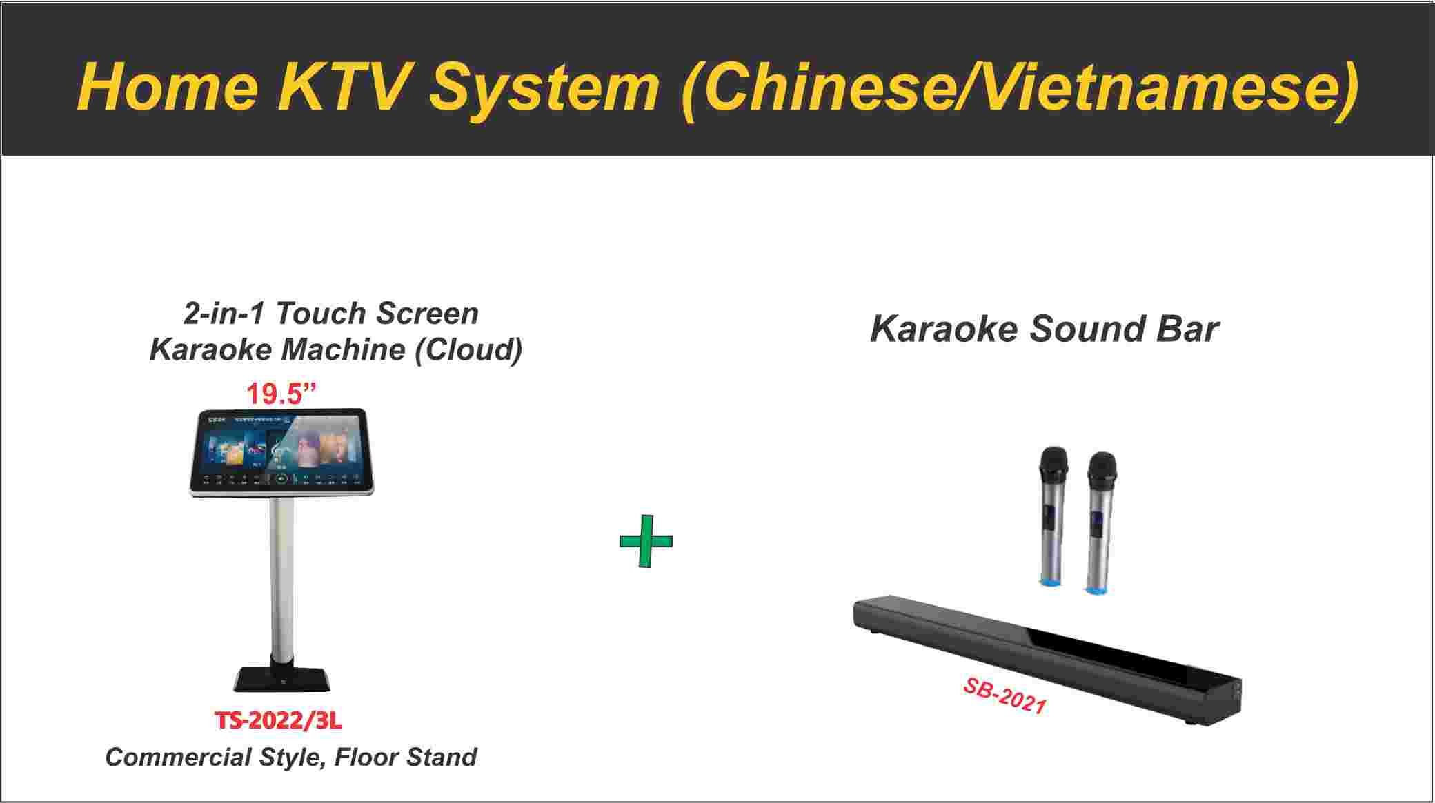 Home karaoke Ltd Karaoke Machines Microphone VCD Karaoke Machines
