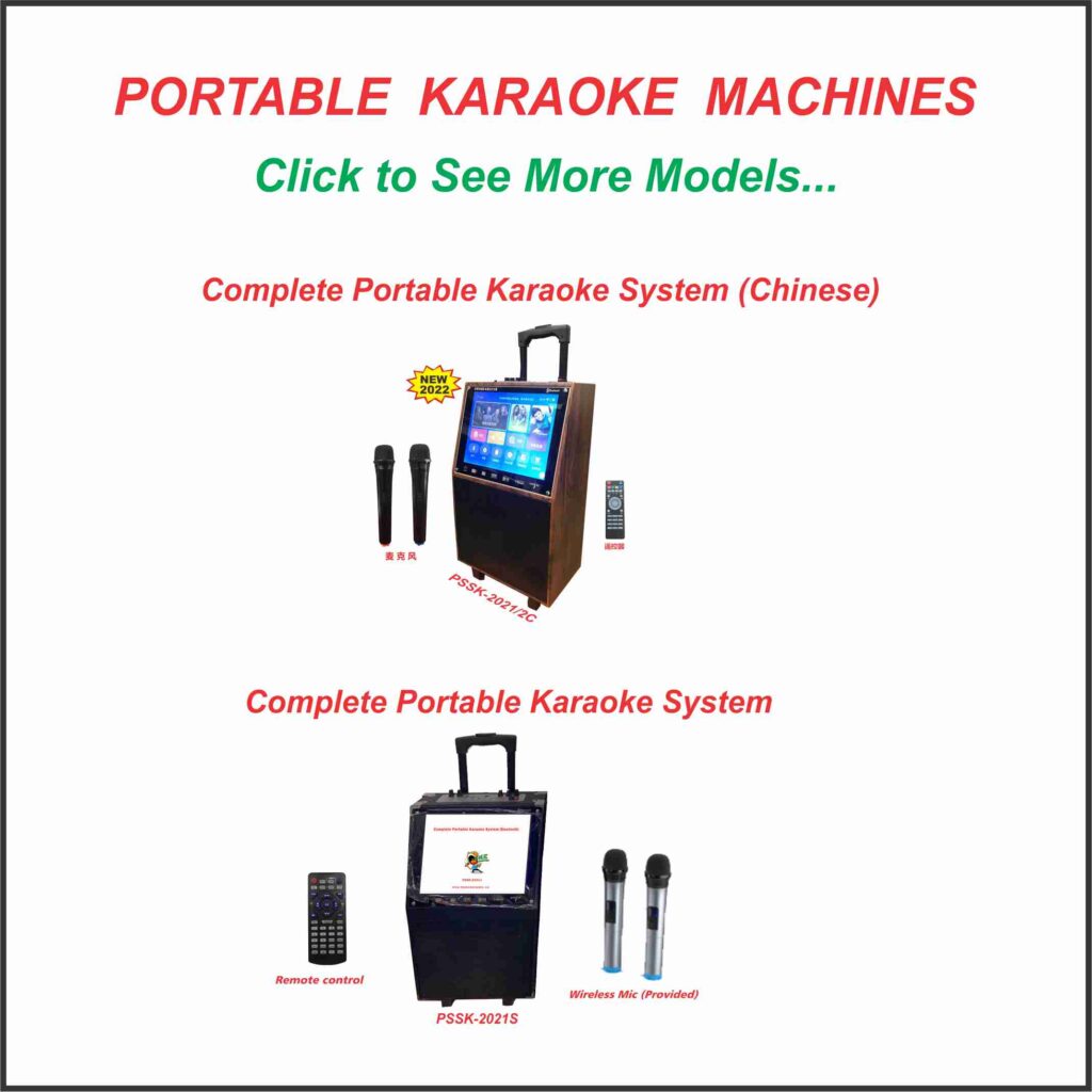 Portable Karaoke Machine
