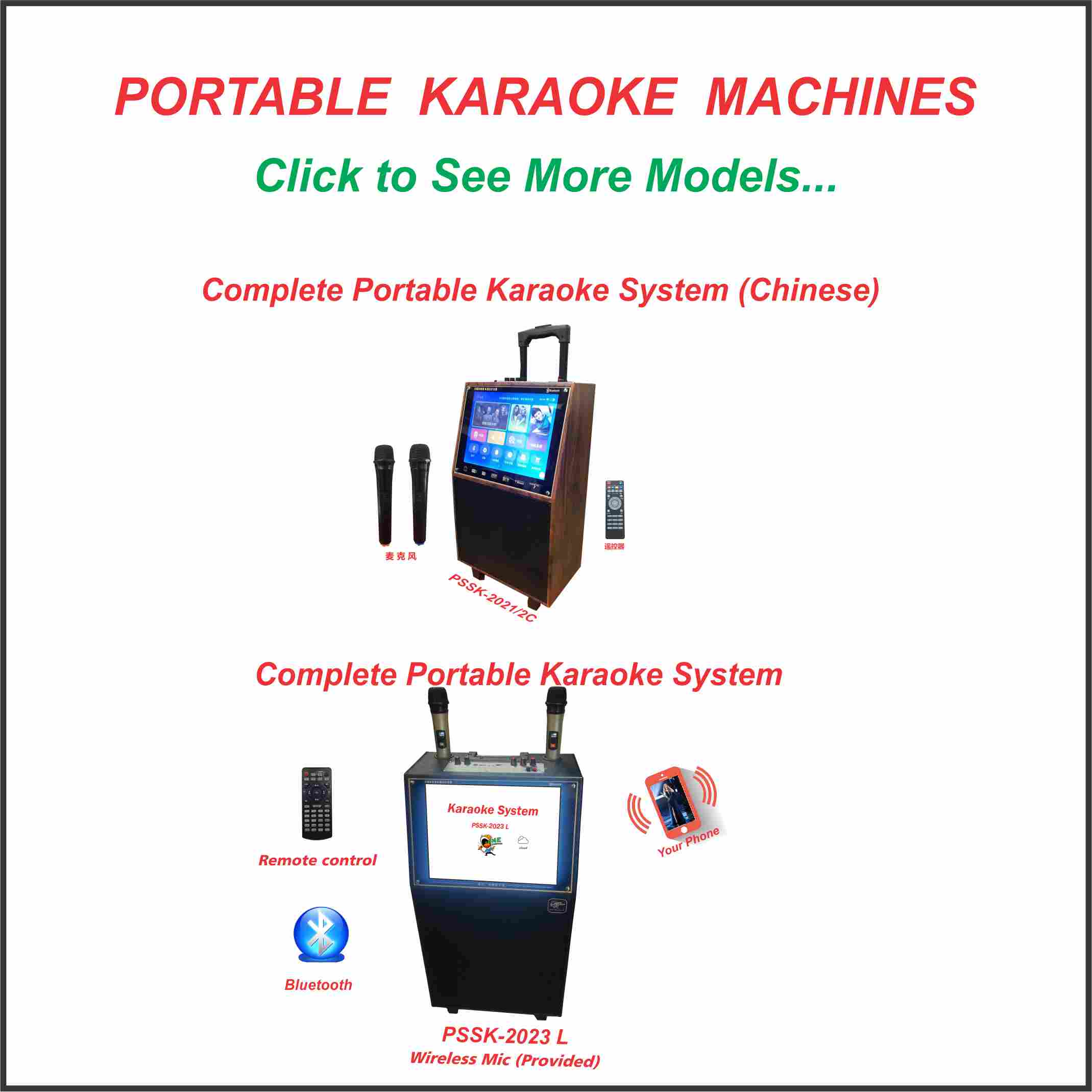 2. Portable Karaoke Machine