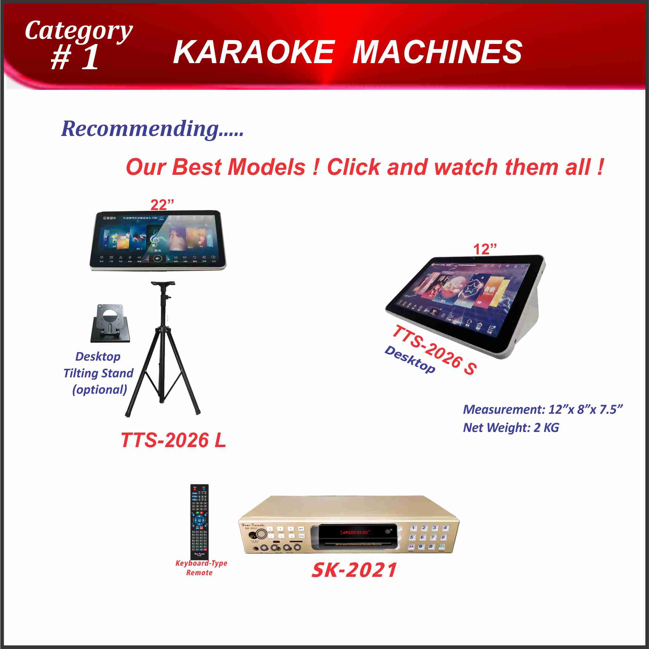 1. Karaoke Machine