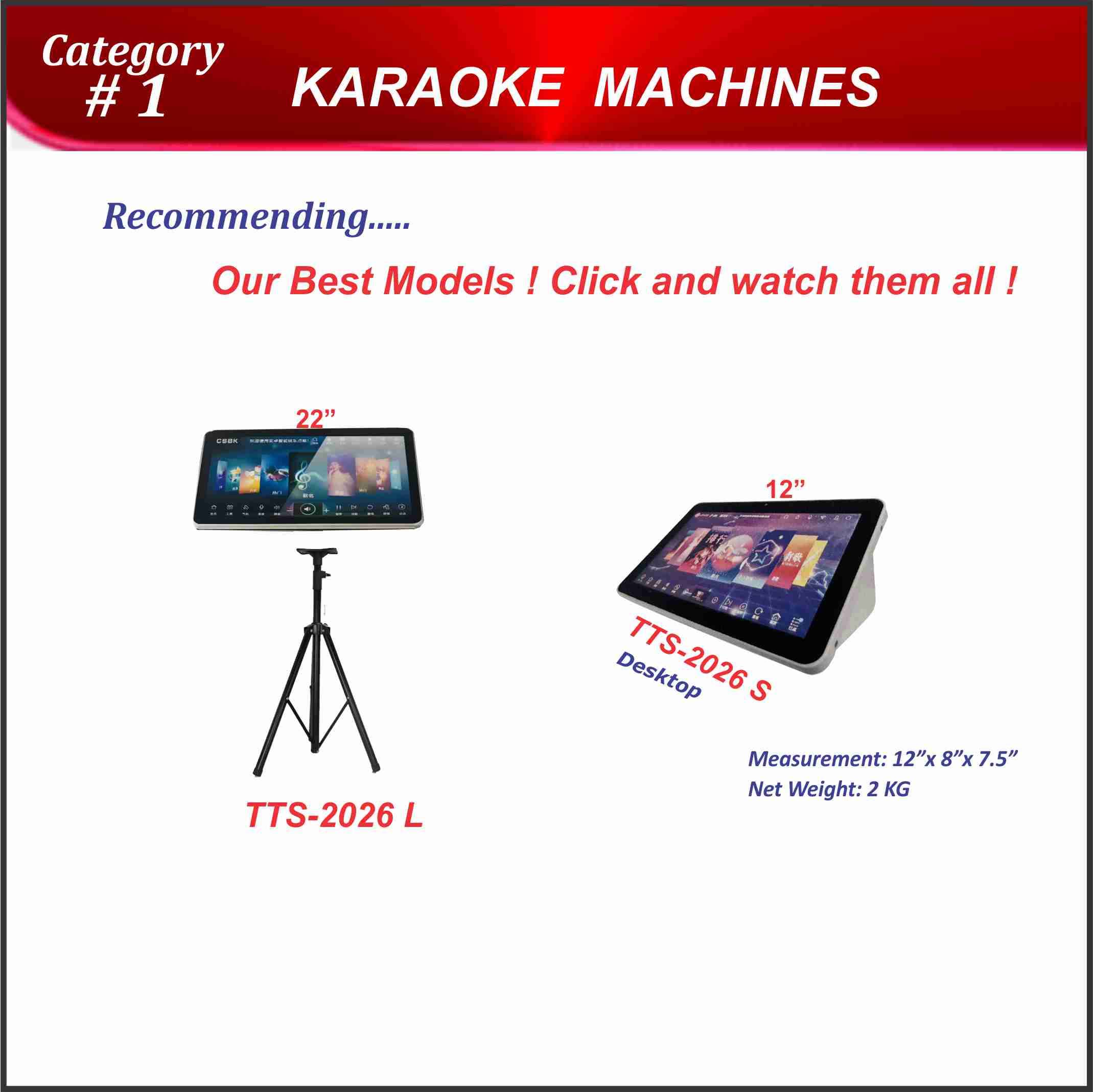 1. Karaoke Machine