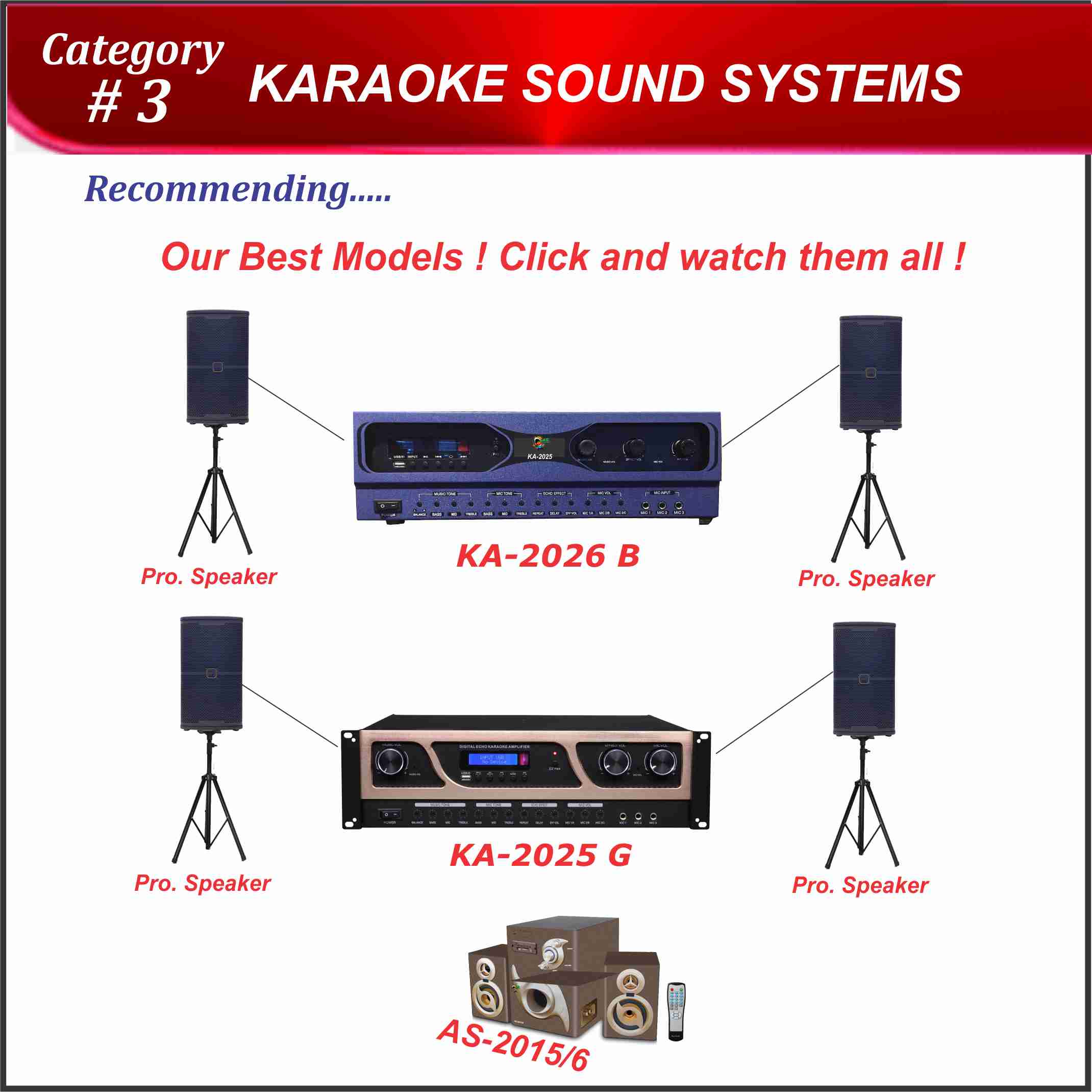3. Karaoke Sound Systems
