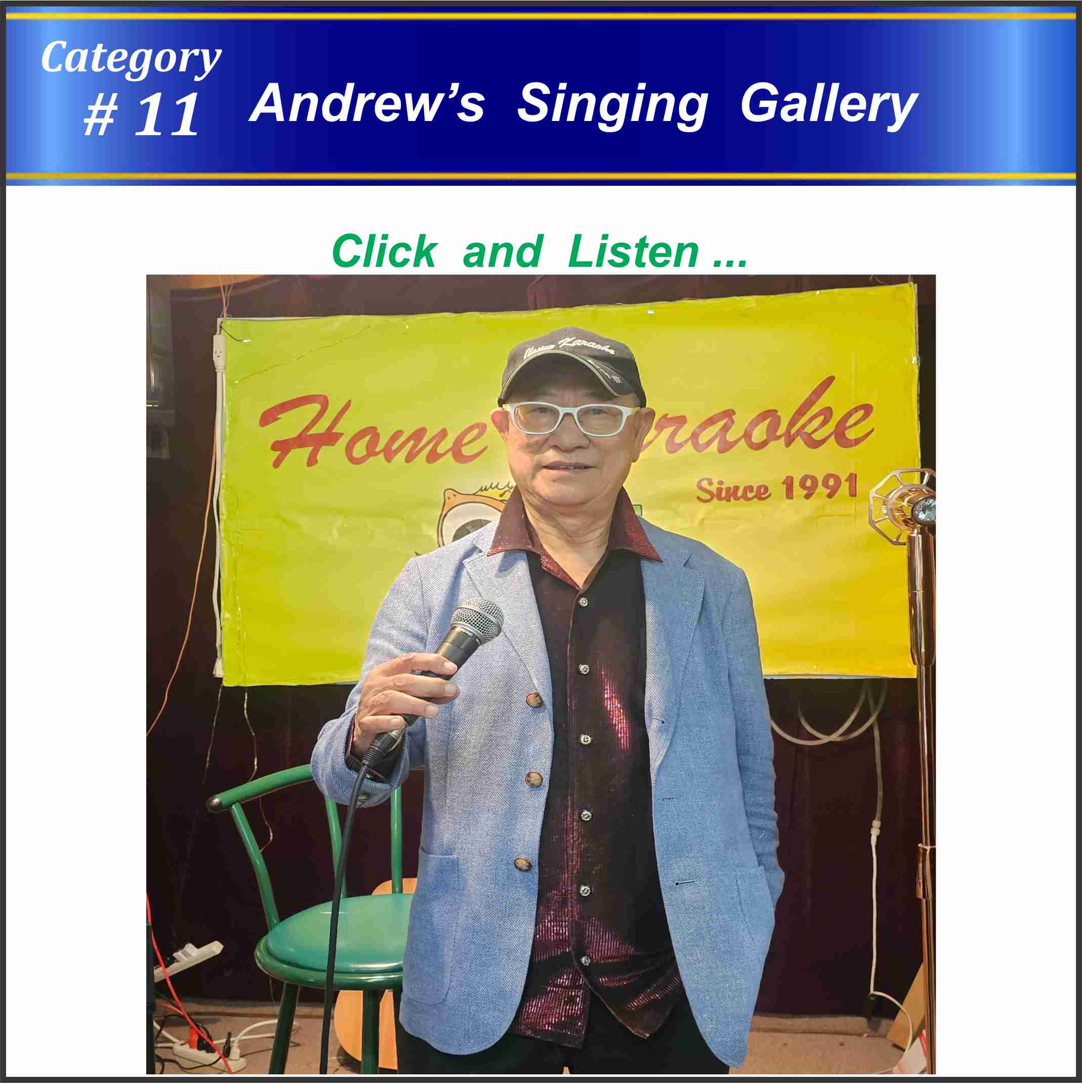 11. Andrew's Singing Gallery